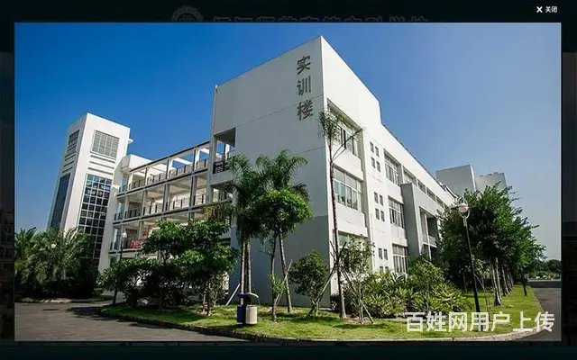 导航软件-导视软件-学校信息发布系统 - 图片 2