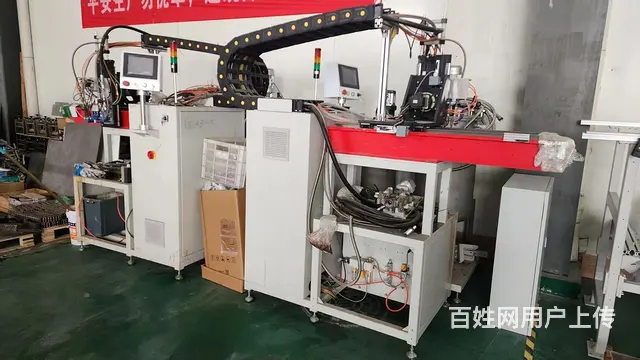 新乡知名滤清器大厂二手注胶机 - 图片 4
