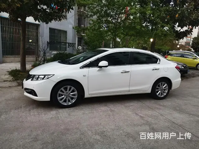 本田 思域 2014款 1.8 自动 EXi 舒 - 图片 1
