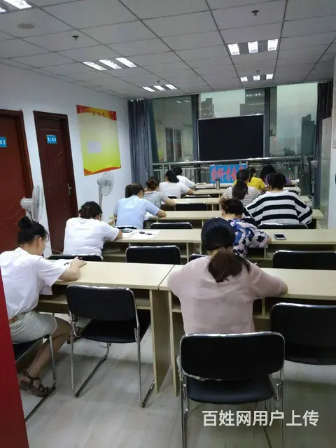 合肥北城双墩下塘哪里有会计培训机构 - 图片 3