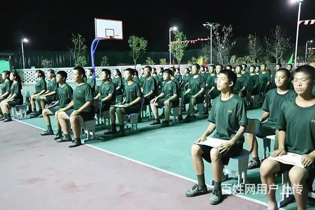 吉林四平厌学青少年改变学校 军事化素质教育学校联系 - 图片 2