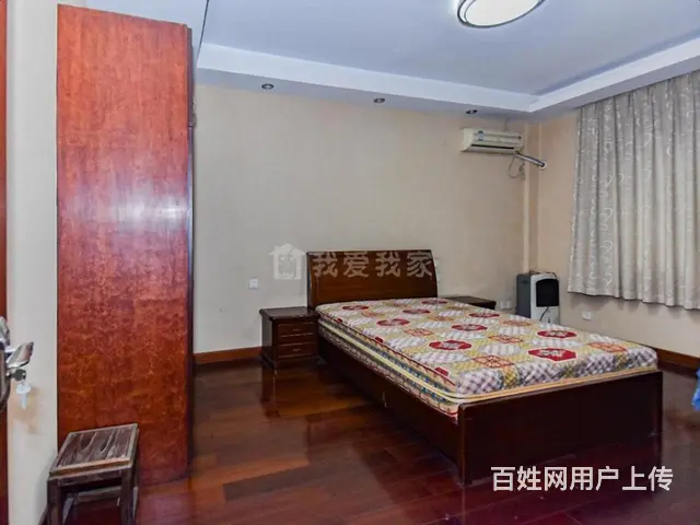 急!急!急多层[1-7层]精装修1200.00万元美之园东区 - 图片 11