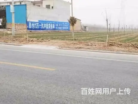 廊坊喷绘墙体广告偶遇廊坊机械墙体广告设计策划 - 图片 1