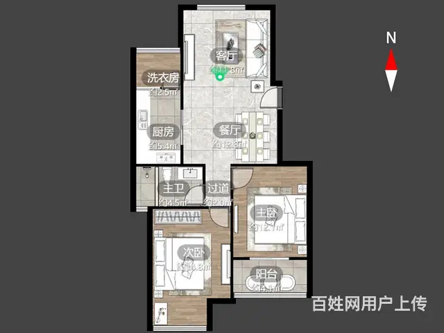 怡枫苑 2室2厅 精装修 - 图片 11