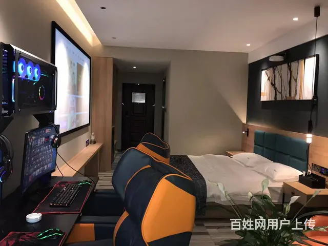 博林国际广场酒店 - 图片 1