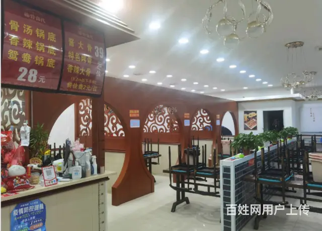 （速转店）空转I53邵东市永兴路0739 停车方便 OI66 - 图片 2