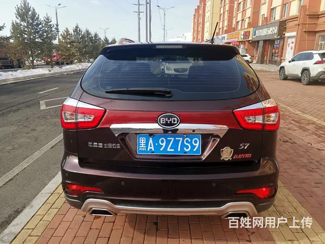 比亚迪S7 2015款 2.0TID  双离合 升级版豪华型 - 图片 4