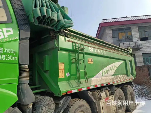 个人户21年法规版解放5.8米自卸车 精品车况 - 图片 5