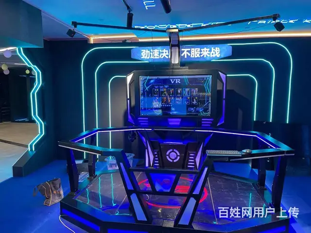 苏州360环拍出租、无锡摩天轮泡泡机出租、街机 - 图片 5