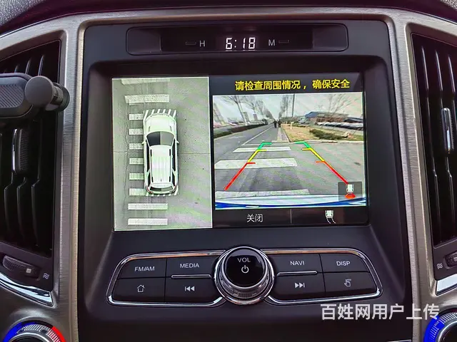 长安CS95 2017款 2.0T 手自一体 四驱智驭版 - 图片 11