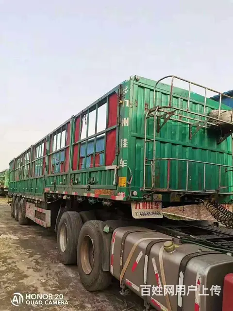 二手高低板花栏半挂车 2.55米宽 真富华桥 - 图片 1