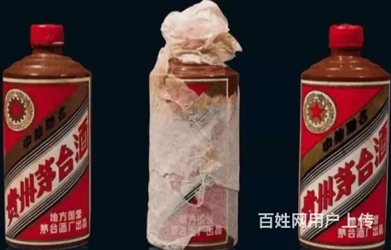 随州回收整箱茅台酒本地名酒老酒回收 - 图片 2