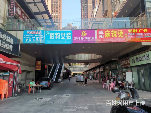 （老板本人）新城国际花都商业街5年老店夜宵烧烤店优价转让 - 图片 8