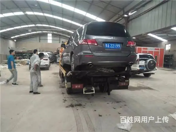 常州车辆送油服务怎么收费？ - 图片 4