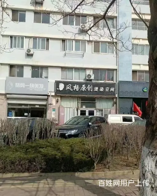 【搞定了！】（同城）高区印刷工业园丹东路好地段临街商铺出租 - 图片 3