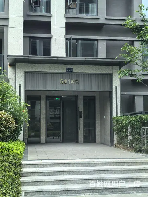 自有房屋出租 - 图片 1