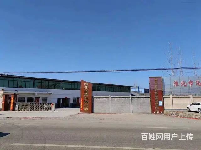 （城市在线找房免费）雨润西311国道旁独门独院厂房出租 - 图片 7