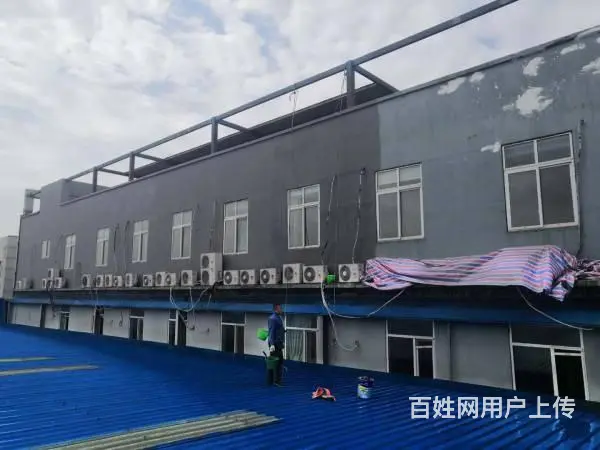 墙面渗水怎么处理 好 - 图片 7