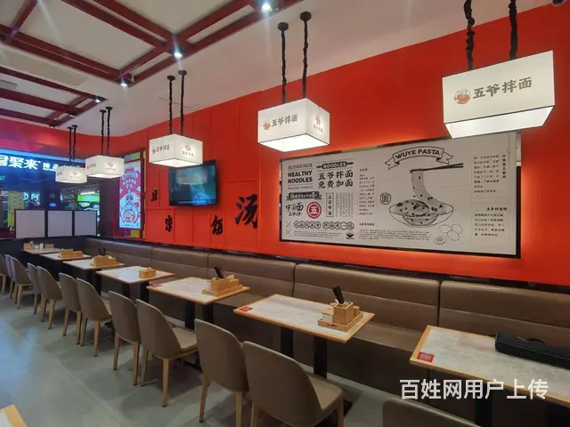张店区柳泉路印象汇餐饮店整体转让 - 图片 5