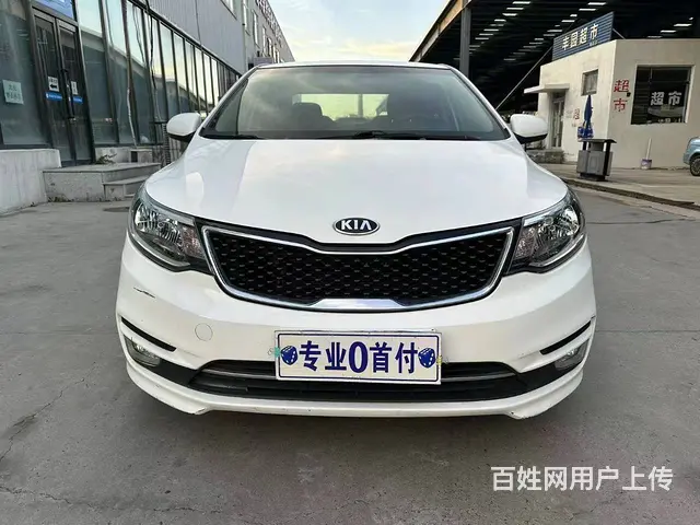 起亚K2 2015款 K2-三厢 1.4 自动 GLS - 图片 2