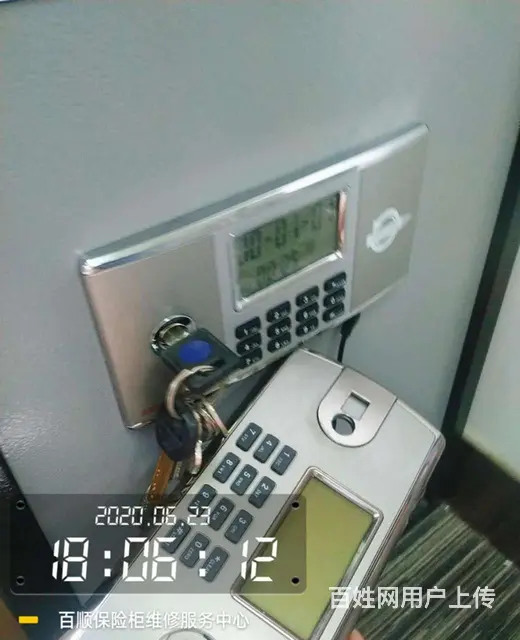 荔湾区  保险柜开锁维修，荔湾区  保管箱上门开锁维修中心 - 图片