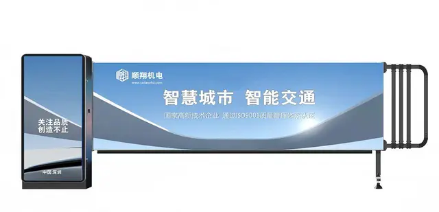全韶关可上门 专业安装维修道闸  广告道闸 车辆识 - 图片 6