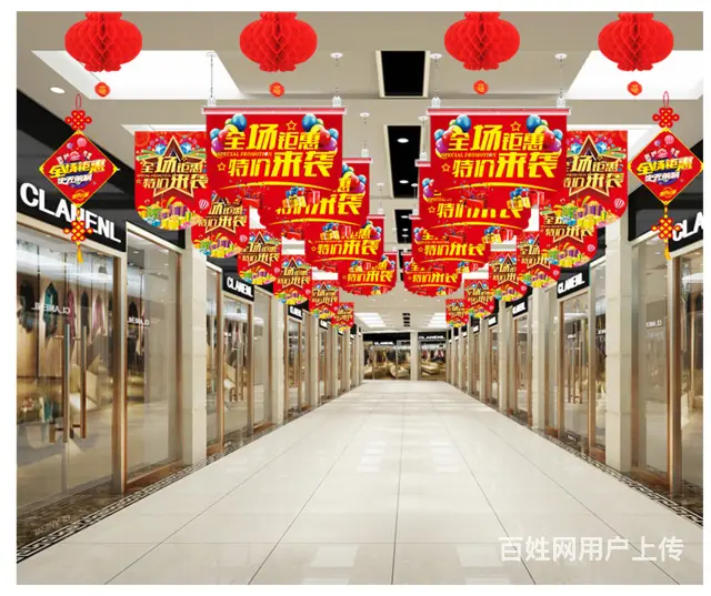 九江商场广告吊旗喷绘制作九江户外五彩飘旗刀旗定制 - 图片 4