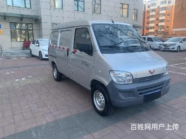 出售2020五菱2座货运版 - 图片 3