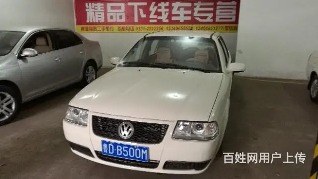 山西鑫源下线车购车质保一年，17696100961 - 图片 2