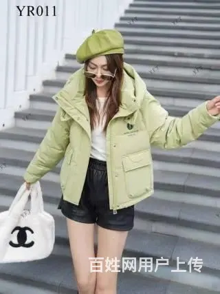 武汉盛依服饰雅芬缇品牌汉派羽绒服上新批发 - 图片 4