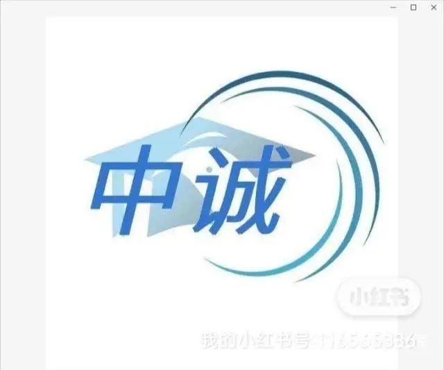 2022年高职扩招 - 图片