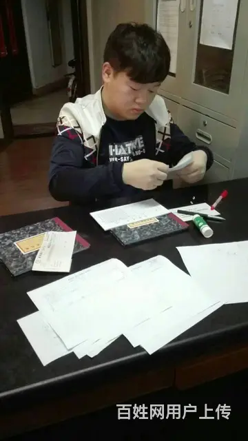 合肥双凤北城初级会计零基础培训 - 图片 6