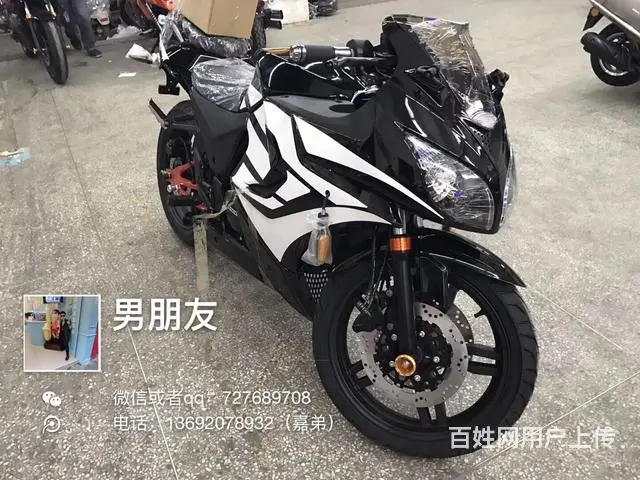年底清仓特价促销，只要钱不要车，***格，全新二手 - 图片 5