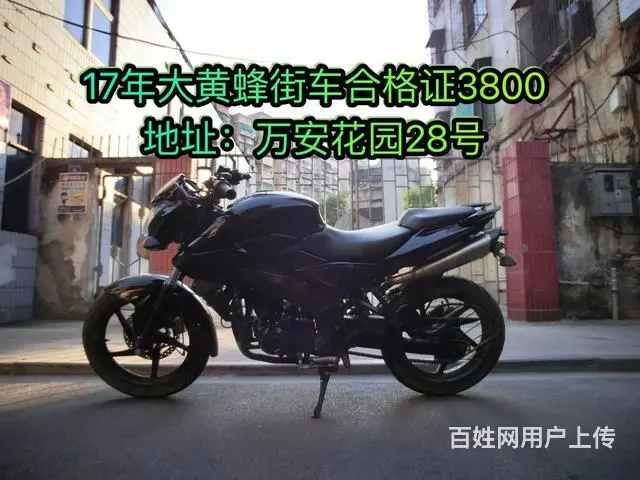 各种二手车多款式 朋友圈现货多多 欢迎微信咨询 - 图片 12