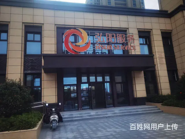 大吴镇荣华之光 普通住宅3室2厅 毛坯 长期出租 - 图片 10