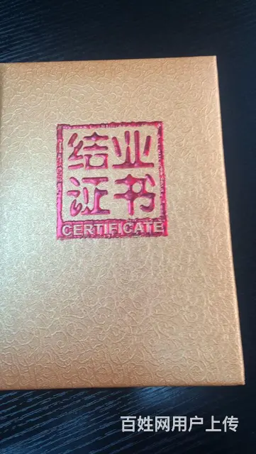 广州越秀abaqus培训 非线性接触分析培训 - 图片 4