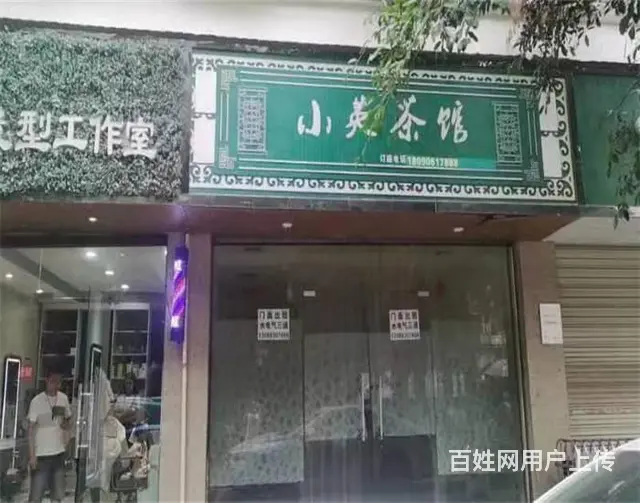 （同城搜铺网）金洋花园65平空铺出租 - 图片 1