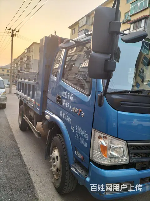 奥驰汽车 自卸车 国5 - 图片 1