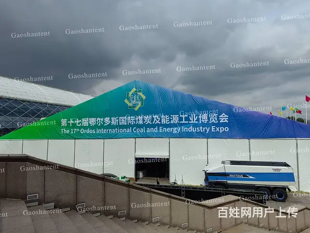 全国室外活动庆典大棚 铝合金篷房厂家 提供安装服务 - 图片 8
