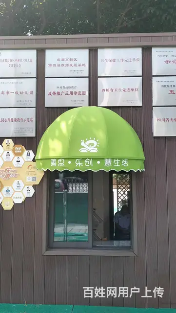 推拉篷停车篷服装咖啡厅装饰棚成都厂家直销 - 图片 1