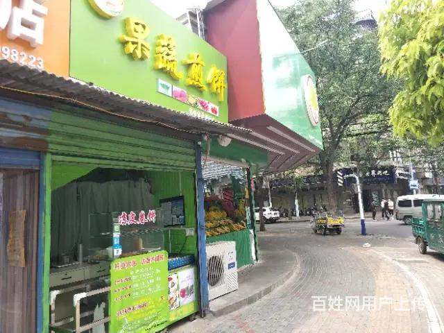 【都市时讯精品推荐】韦一路大把拐小吃店 - 图片 4