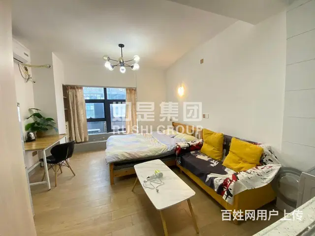 温馨小窝！华大附近 润柏精装单身公寓 包物业宽带 - 图片 7