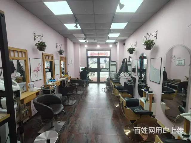 浑南区白塔街美发造型出兑 - 图片 3