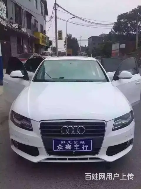 百姓实名认证微信看车加13009235987 - 图片 10