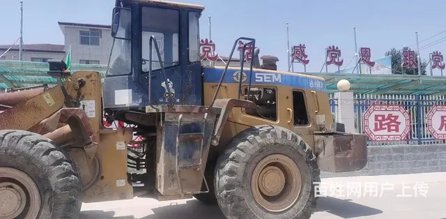 出售50山工铲车 - 图片 3