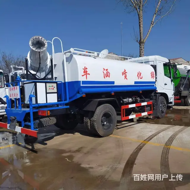 六安东风140洒水车 工地洒水车可按要求定制 - 图片 3
