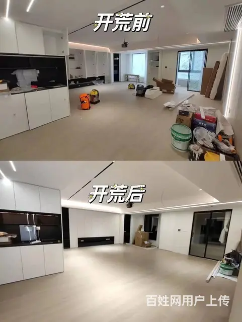 专业家庭保洁，日常保洁，开荒保洁，擦玻璃，吸尘器 - 图片 4