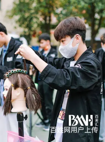 学美发设计去百美汇 - 图片 2