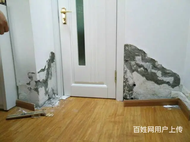 ​哈尔滨专业防水公司 奥斯威帮你做卫生间防水补漏 - 图片 2