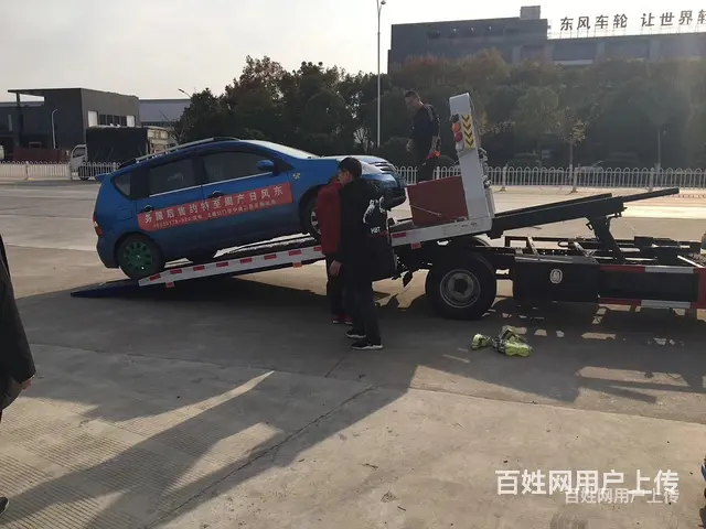 重汽浩瀚豪沃重型清障车报价多少钱 - 图片 12